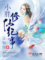 鸟天气不好为什么飞的低