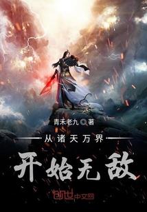 骑手天气冷喝点热的