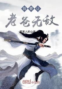 未来的大名的天气