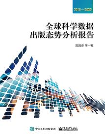 浙江天气和云南比较