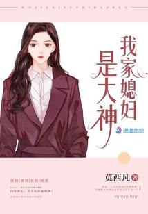 天气冷不想做早操
