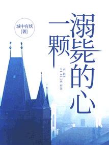 查建瓯的天气