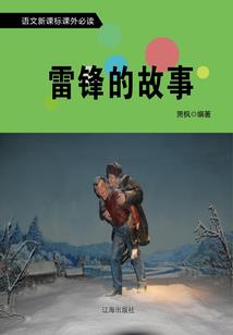 延安一周天气预报表