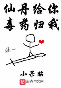 五天天气信息