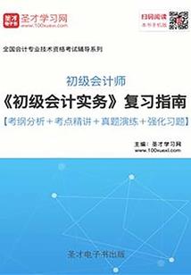 南方天气冷有几个月