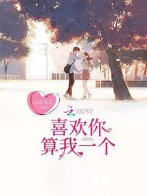冬天天气暖和文案