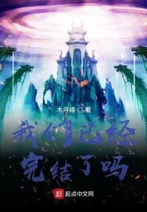 天气热吃过午饭冲凉