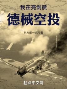 烟台莱阳市天气预报