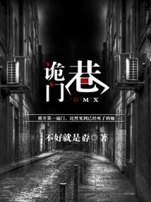 形容上周的天气