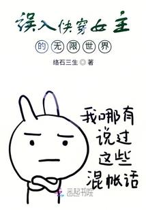 冰冻天气的幽默笑话