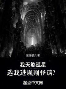 朝暮天气预报