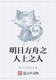 山东日照去年冬天天气