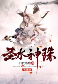 我怀仁天气