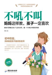 涞水今天天气情况