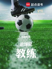 天气恶劣出去玩怎么说英语