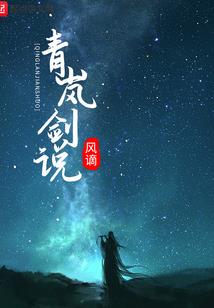 天气冷了羊肉好吗