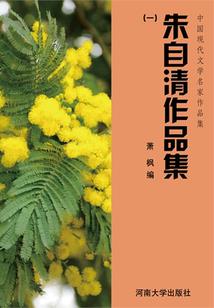 随州6月高温天气