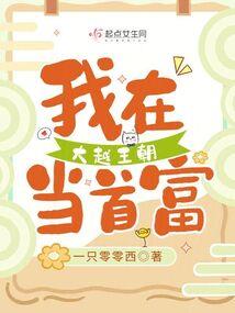 阳信天气预报预报