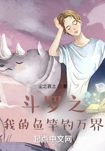 香港窗外的天气是什么
