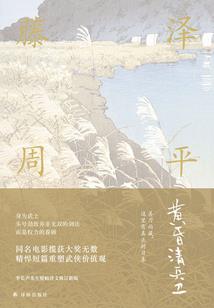 太平寨天气预报15天