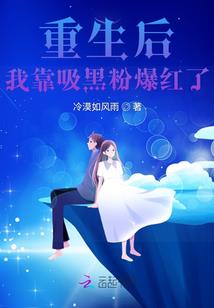 雨水后北京的天气这么冷