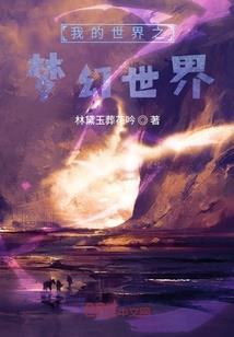 四川冬季钓鱼天气如何