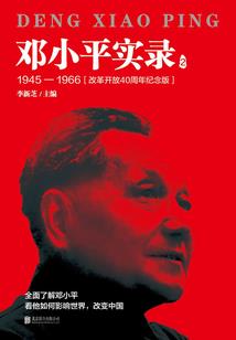 贵港百合天气预报