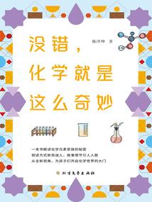 高温天气怎么防止冷