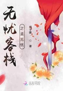 2017年4月盖州天气