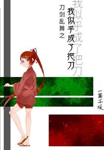 为什么洛阳是预报天气