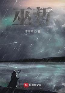 2021年呼和浩特天气