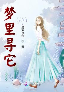 济宁的天气冷不冷