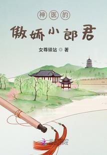 天气预报数据收集