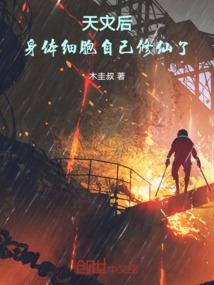 赏雨的天气