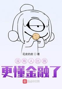 天气热老是头晕想睡觉