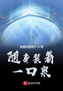 2月29巴东天气