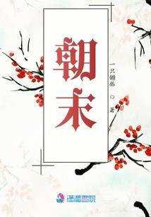 四月份新西兰天气
