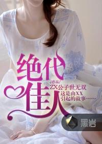 天气冷的优点