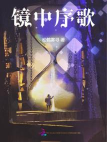 温度预报广州天气情况