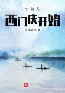 贵州雷雨闪电天气情况