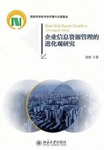 唐山夏天天气预报