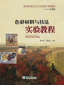 延庆区上周天气情况如何