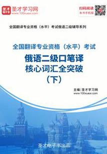 天气忽然变晴怎么回事