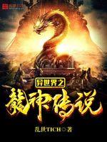 天气渐热胃不好