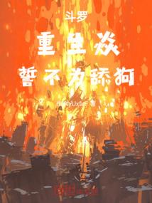 为什么天气越热越干燥