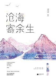 好天气好祝福语怎么说