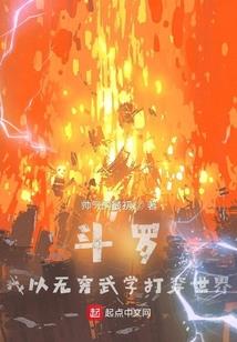 河北2天天气