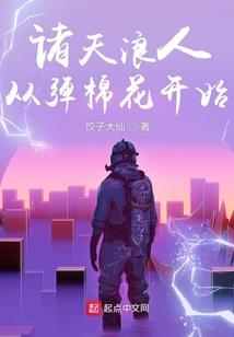 广州7月全部天气