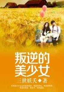 天气热用卸妆膏好吗
