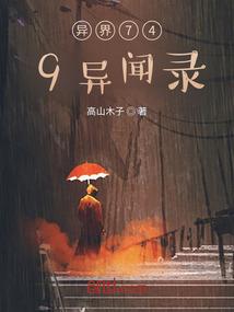 重庆荣昌是个什么天气